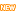 新增